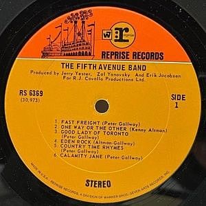 THEODOR Glades and Avenues レコード 洗浄済 LP ジョージ・オールド/Georgie Auld Lullaby Of