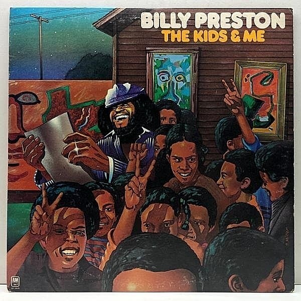 レコードメイン画像：【SUPER LOVER CEE／Giggolo サンプリング ネタ】良好!! USオリジナル BILLY PRESTON The Kids & Me ('74 A&M) Nothing From Nothing 収録