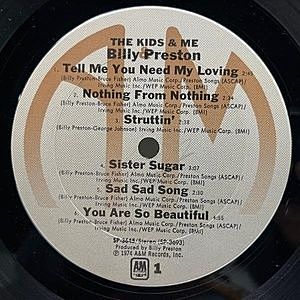 レコードサブ画像：3