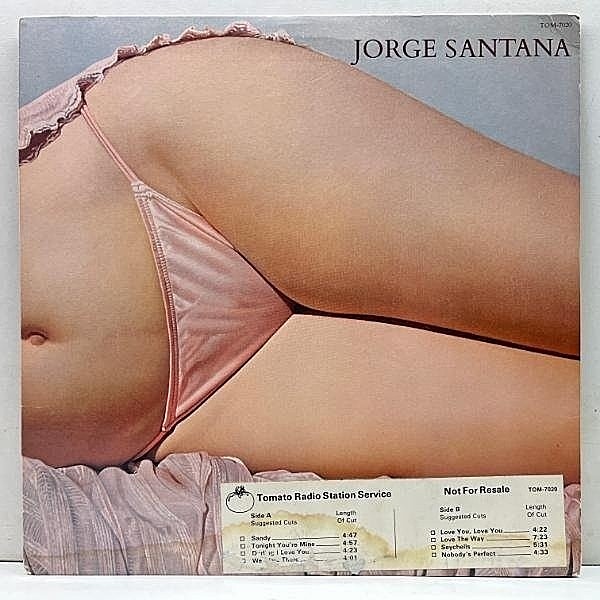 レコードメイン画像：プロモ w/Timing Strip 良好盤!! USオリジナル JORGE SANTANA Same ホルヘ・サンタナ ('78 Tomato) 人気曲 Sandy, We Were There 収録