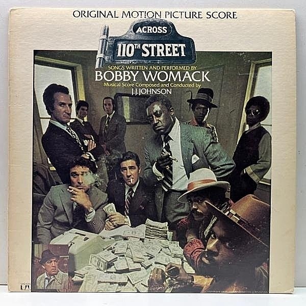 レコードメイン画像：Cut無し!美盤! CAオリジナル BOBBY WOMACK Across 110th Street ('72 United) 110番街交差点 人間発電所 ジャケ 元ネタ ボビー・ウーマック