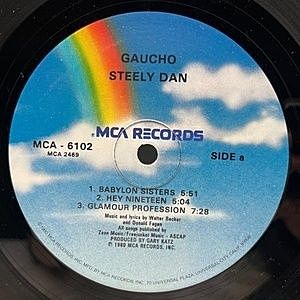 レコードサブ画像：3