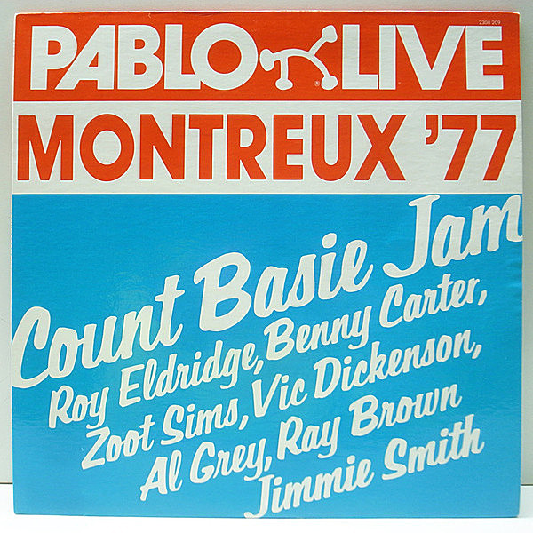 レコードメイン画像：美品!! KENDUN刻印 USオリジナル COUNT BASIE JAM - Montreux '77 (Pablo) Zoot Simms, Roy Eldridge, Benny Carter, Al Grey ほか