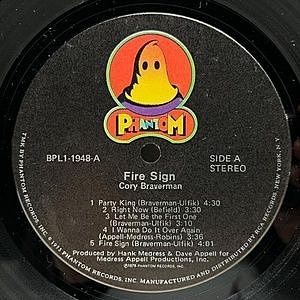 レコードサブ画像：3