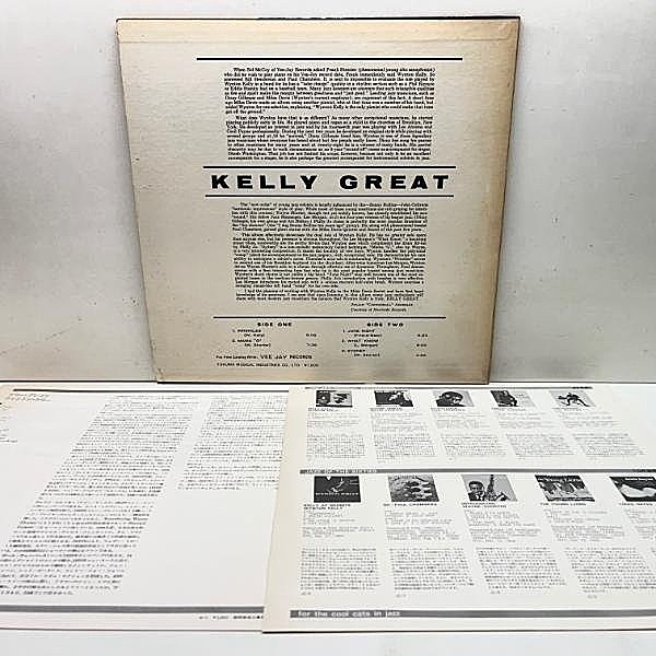 WYNTON KELLY / Kelly Great (LP) / Vee Jay | WAXPEND RECORDS