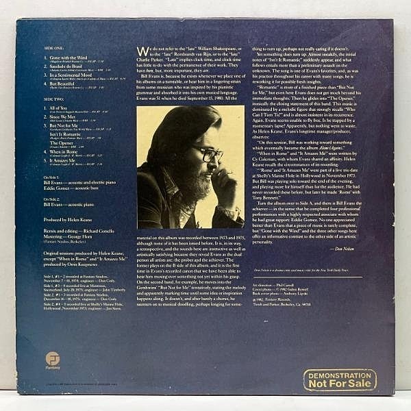BILL EVANS / Eloquence (LP) / Fantasy | WAXPEND RECORDS
