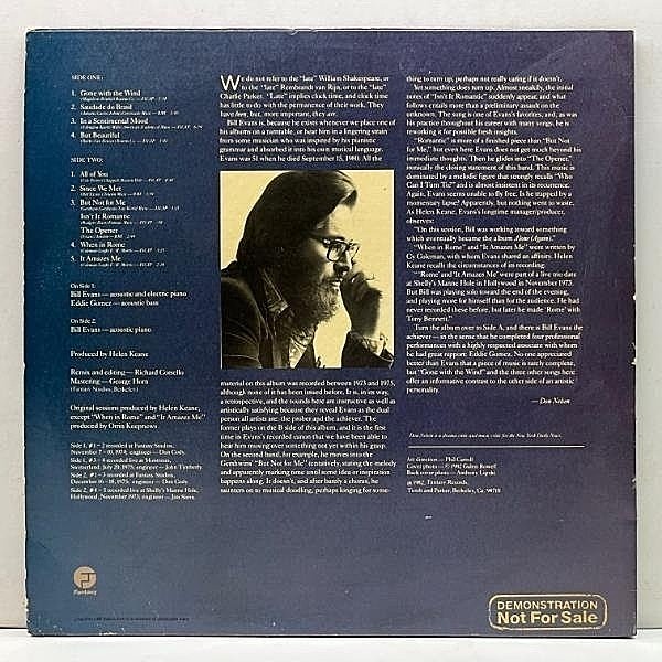 BILL EVANS / Eloquence (LP) / Fantasy | WAXPEND RECORDS