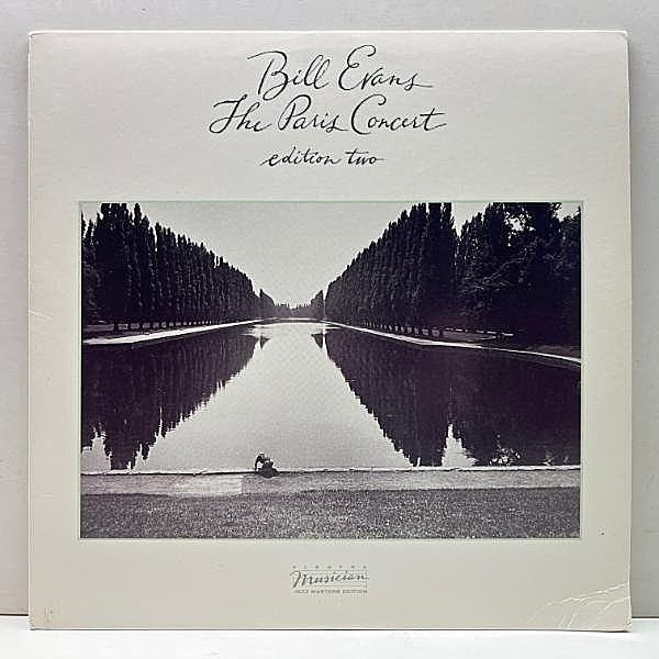 ビル・エヴァンス　パリ・コンサート 45回転 高音質　2LP レコード BILL EVANS / The Paris Concert (Edition Two) (LP) / Elektra