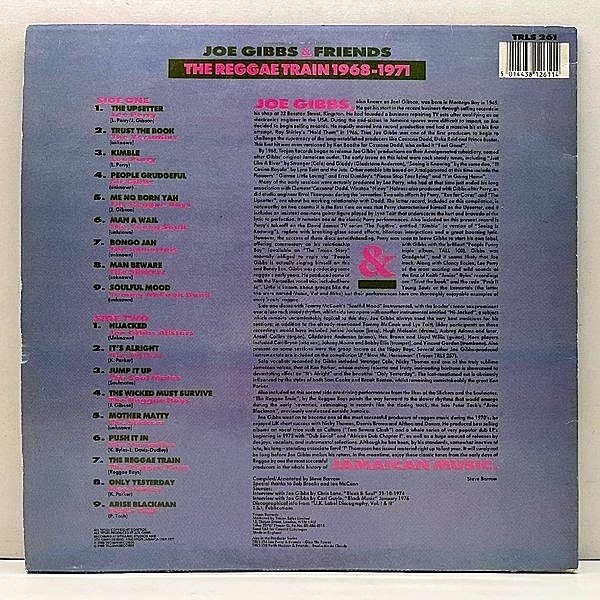 JOE GIBBS / VARIOUS / The Reggae Train 1968 - 1971 (LP