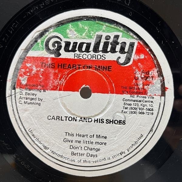 Carlton & The Shoes（カールトン＆ザ・シューズ）｜ジャマイカ