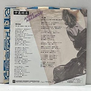 レコードサブ画像：2