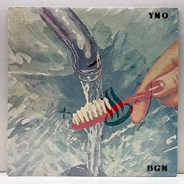 レコードメイン画像：良好品!! USオリジナル YMO [Yellow Magic Orchestra] BGM ('81 A&M) 手書きマトS2・S1 米 Santa Maria Pressing 国産 アンビエントテクノ