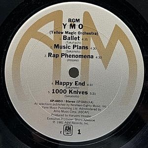 レコードサブ画像：3