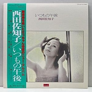レコードサブ画像：1