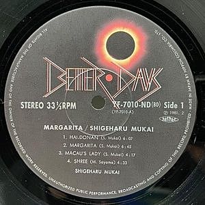 レコードサブ画像：3