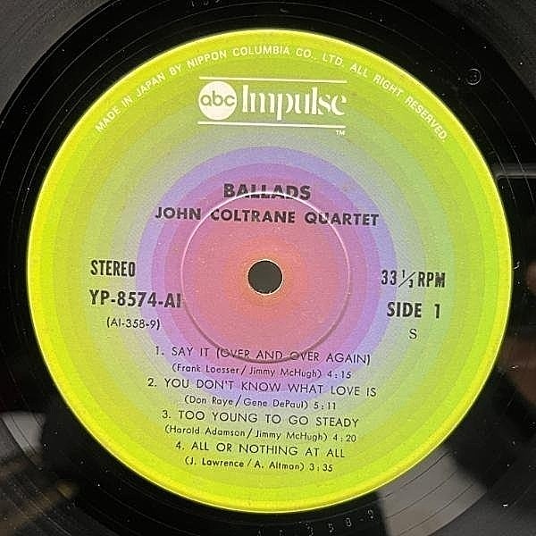 JOHN COLTRANE / Ballads (LP) / Impulse | WAXPEND RECORDS