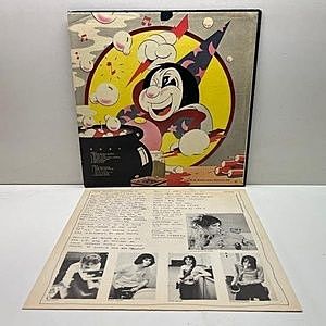 Todd Rundgren Todd 初回USオリジナル ポスター付 RL刻印 Todd Rundgren Todd 初回USオリジナル ポスター付 RL刻印 - メルカリ