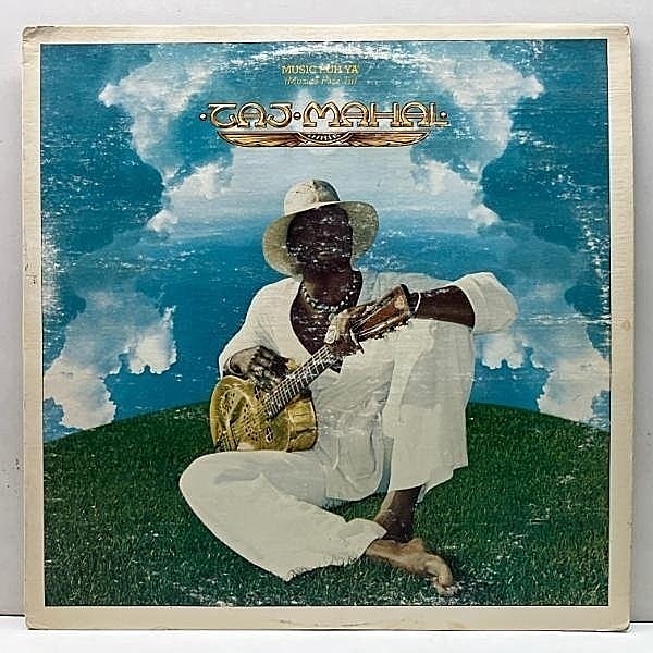 レコードメイン画像：良好盤!! Wally刻印 初版 パームツリー USオリジナル TAJ MAHAL Music Fuh Ya' ('77 Warner) 黒いライ・クーダー [Wally Traugott カット]