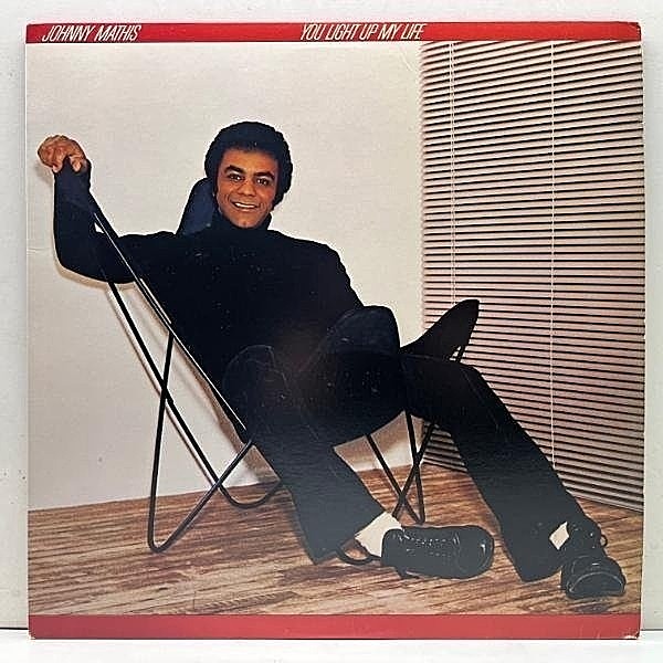 レコードメイン画像：【GENE PAGE手掛けるメロウ多数収録】USオリジナル JOHNNY MATHIS You Light Up My Life ('78 Columbia) SHIRLEY BASSEY フリーソウル