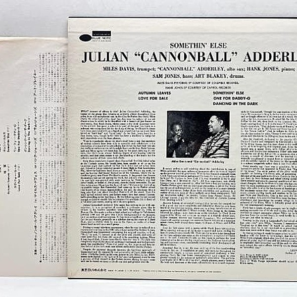 CANNONBALL ADDERLEY / Somethin' Else (LP) / Blue Note