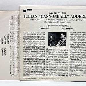 CANNONBALL ADDERLEY / Somethin' Else (LP) / Blue Note