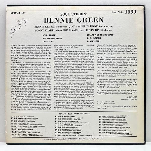 ジャズレコード Bennie Green /Soul Stirrin’ Ni0yNzA5LmpwZWc.jpeg