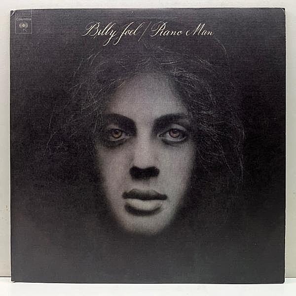 レコードメイン画像：レアな美品!! 初版 KC規格 ざら紙 USオリジナル BILLY JOEL Piano Man ('73 Columbia) ビリー・ジョエル／ピアノ・マン 出世作 米 LP 原盤