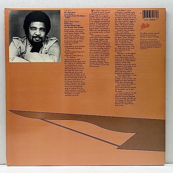 洋楽 e Duke The 1976 Solo Keyboard Album George Duke - The 1976 Solo Keyboard Album - Amazon.com Music
