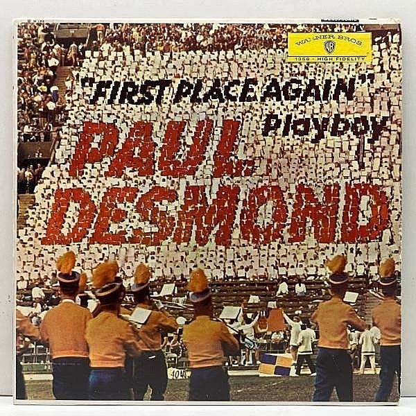 レコードメイン画像：良好!! MONO【1st Stadium】USオリジナル PAUL DESMOND First Place Again - Playboy (Warner Bros. B 1356) 米 初回 モノラル