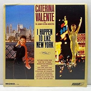 レコード画像：CATERINA VALENTE / I Happen To Like New York
