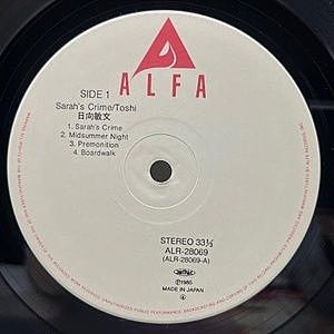 レコードサブ画像：3