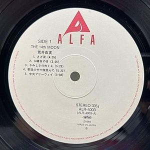 レコードサブ画像：3
