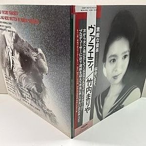 レコードサブ画像：2