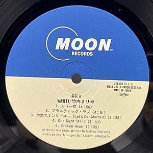 レコードサブ画像：4