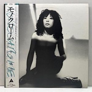 レコードサブ画像：1
