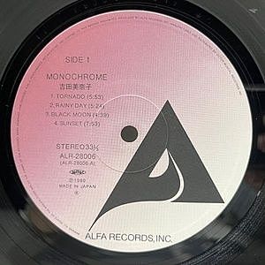 レコードサブ画像：3