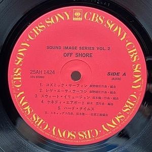 レコードサブ画像：3