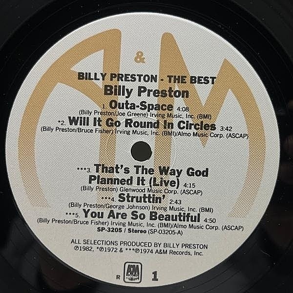 BILLY PRESTON / The Best (LP) / A&M | WAXPEND RECORDS
