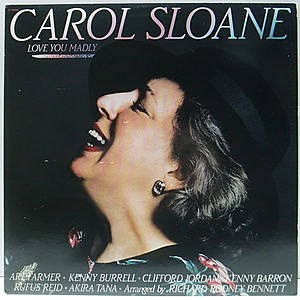 レコード画像：CAROL SLOANE / Love You Madly