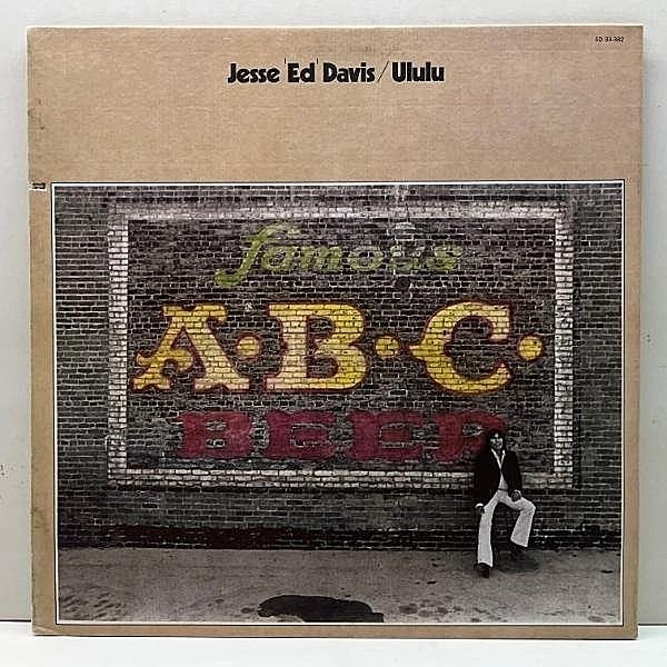 Jesse Ed Davis ジェシ・エド・デイヴィス / Ululu Jesse Ed Davis – Ululu – CD (Album, Reissue, Stereo), 1998