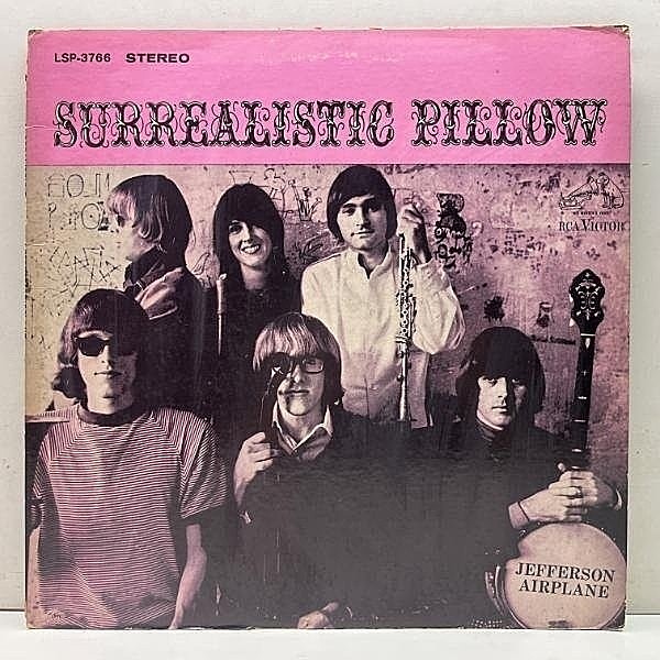 レコードメイン画像：US 完全オリジナル 初回Re無し ニッパー犬 深溝 JEFFERSON AIRPLANE Surrealistic Pillow ('67 RCA Victor) グレイス・スリック サイケ名盤