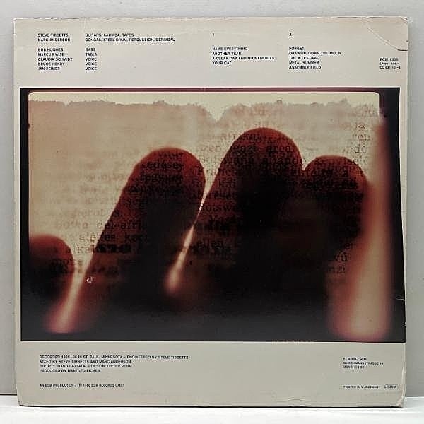 STEVE TIBBETTS / Exploded View (LP) / ECM | WAXPEND RECORDS
