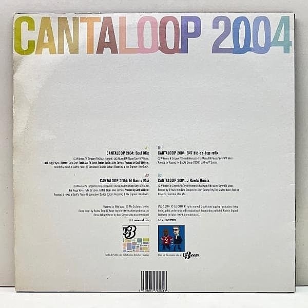 洋楽 US3 CANTALOOP US3 Cantaloop - YouTube