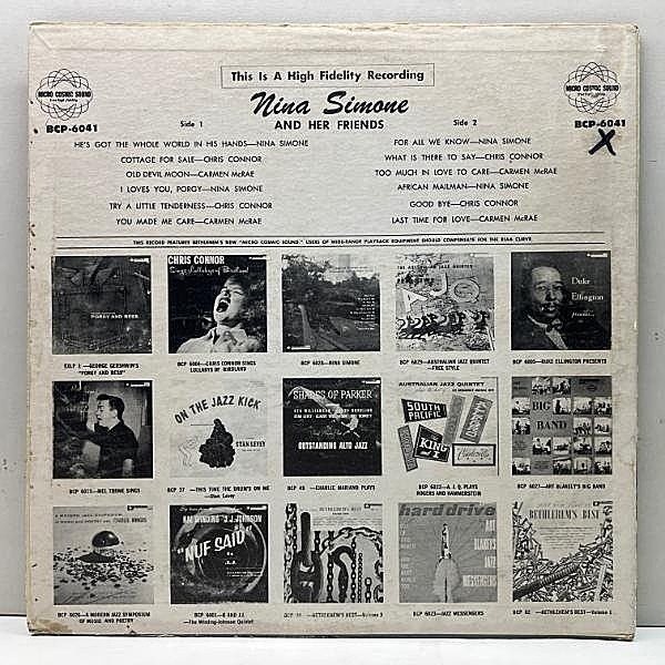 NINA SIMONE / Nina Simone And Her Friends An Intimate
