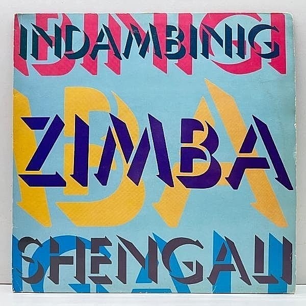 レコードメイン画像：【Factory Records産／カルトLeftfieldトラック】良好盤!! 12インチ UKオリジナル INDAMBINIGI Zimba / Shengali ('90 FAC 278) 45RPM.