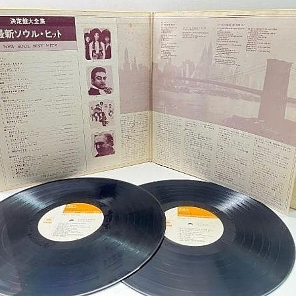 VARIOUS / New Soul Best Hits (LP) / CBS・SONY | WAXPEND RECORDS