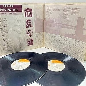 レコードサブ画像：3