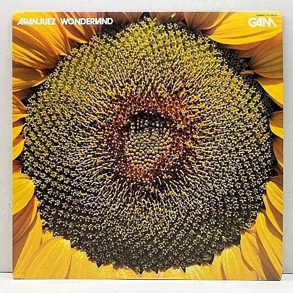 レコードメイン画像：【2001年宇宙の旅テーマの漆黒JAZZ-FUNKアレンジ】良好!! '80年 初版 GAM Aranjuez Wonderland (Columbia) 和ジャズ Rare Groove 荒川達彦