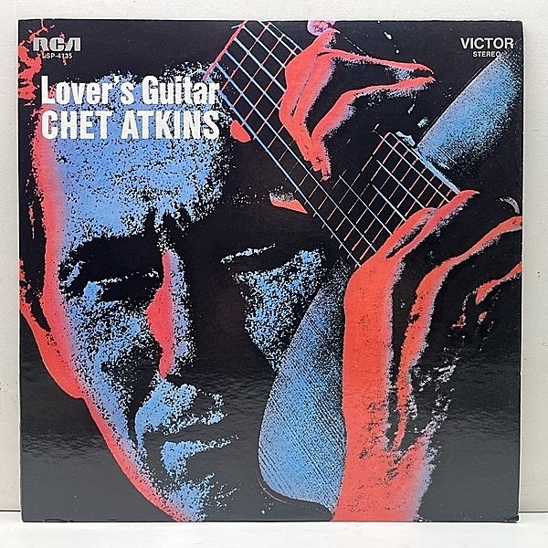レコードメイン画像：良好品!! USオリジナル 橙Lbl. 深溝 CHET ATKINS Lover's Guitar ('69 RCA Victor) Hawaiian Wedding Song など ギター名演集 LP