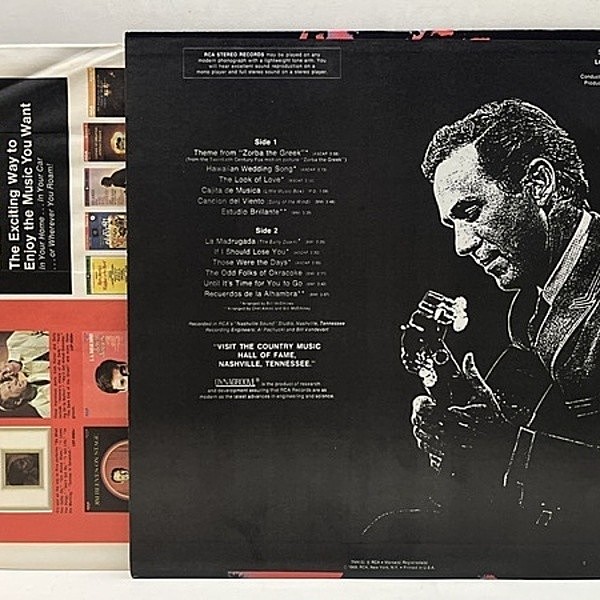 CHET ATKINS / Lover's Guitar (LP) / RCA Victor | WAXPEND RECORDS